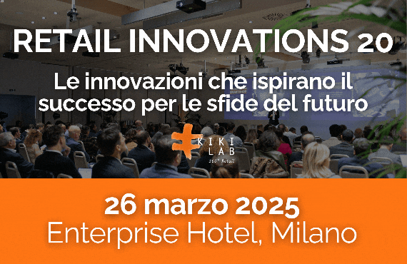 RETAIL INNOVATIONS 20